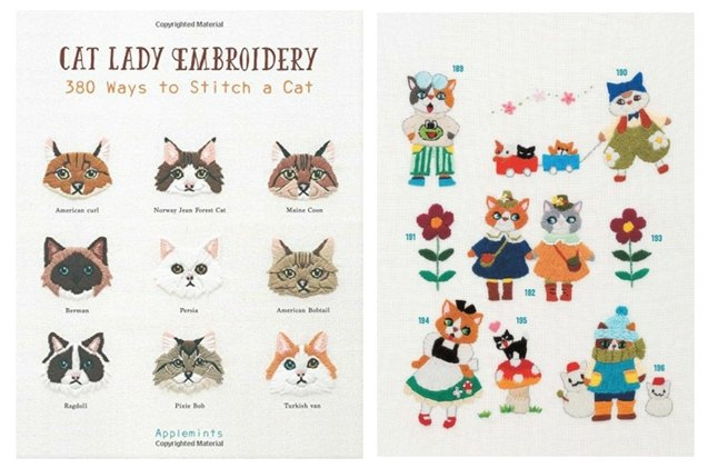 show off cat lady pride with feline themed embroidery patterns