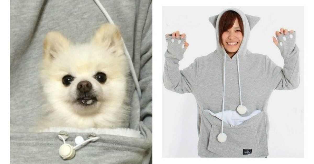 Snuggle pet hoodie Clearance